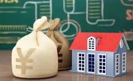 儋州电力封存的公积金怎么取（电力系统公积金提取）